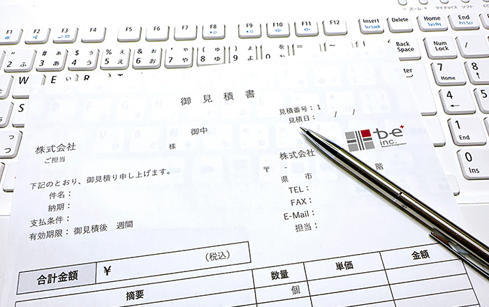 価格面