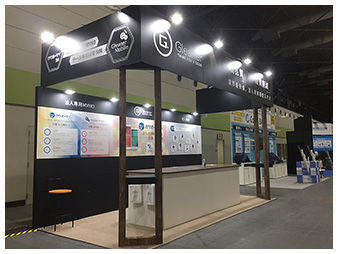 Japan IT week 関西(インテックス大阪) 01
