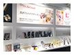 beautyworld JAPAN（東京ビッグサイト） 04